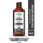 Cosmecit 400 ml Siyah Sarımsak Şampuanı