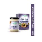 cosmecit Ardıç Yağlı Masaj Kremi 90gr