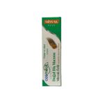Cosmecit diş50512520 Misvak Özlü Doğal Diş Macunu 125 Gr