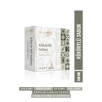 Cosmecit Kükürtlü Sabun 120 gr