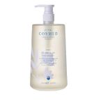 Cosmed Atopia Cleansing Oil 1000 ml Temizleme Yağı