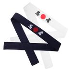 COSMEVIVI Japon Şef Kostüm Aksesuarı Kafa Bandı Yeniden Kullanılabilir Pamuklu Şef Karate Kafa Bandı Yemek Pişirmek İçin