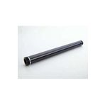 cosmicplus Brother Dcp 1511 Yazıcı Drum Dram Baskı Dıramı Dr 1040 Yedek Parça