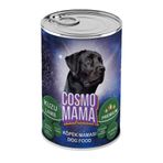 Cosmo Kuzu Etli Yetişkin 12x415 gr Köpek Maması