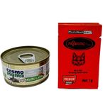 Cosmo Mama Kedi Kısırlaştırılmış Kuzu Etli 85 gr Mama+ Probiyotik