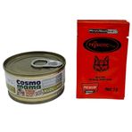Cosmo Mama Yavru Kedi Kuzu Etli 85 gr Mama + Probiyotik