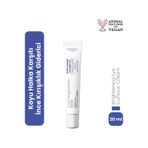 Cosmogenesis Labs 20 ml Göz Altı Aydınlatıcı Krem