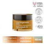 Cosmogenesis Labs Anti-Blemish 50 ml Brightening Nemlendirici