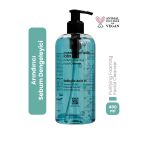 Cosmogenesis Labs Karma ve Yağlı Ciltler İçin Arındırıcı Sebum Dengeleyici 400 ml Yüz Temizleme Jeli