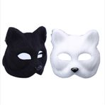 Cosmpeak 2 adet maskeli balo, kostümlü oyun maskeleri, kostüm maskesi, hayvan maskeleri, maskeli balolar, maskeli balolar, beyaz maske, parti maskesi, kostümlü oyun, kostümlü oyun, parti, cadılar