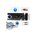 Coss Jsd-520 Usb/Fm/Aux/Bluetooth 4X60 Watt Oto Teyp