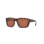 Costa 06s900313 Polarize 580p Erkek Güneş Gözlüğü