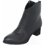 Costo Shoes K976 Siyah Baskılı Büyük Numara Kadın Bot