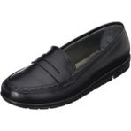 Costo Shoes KT1411 41-42-43-44 Siyah Leopar Yumuşak Konfort Zemin Dişleri Sayesinde Zemini Vakumlayan Özel Seri Büyük Numara Kadın Ayakkabı