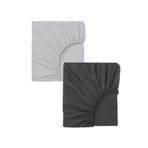COTENCONCEPT 2 Adet 70 x 120 x 20 cm Anne Yanı Lastikli Penye Kumaş Bebek Çarşafı