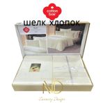 Cotton Box Silky Ekru İpek Çift Kişilik Nevresim Takımı