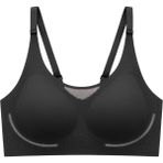 Cottonhill Seamless Bra - Avena | Siyah Lazer Kesim Balensiz Çizgi Dokulu Tül Detaylı Kadın Sütyen - 80B
