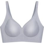 Cottonhill Seamless Bra - Slight | Gri Lazer Kesim Dikişsiz Dilim Detaylı Balensiz Kadın Sütyen - 75B