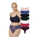Cottonhill Underwear Büyük Beden Dantelli Tül Detaylı Kadın Brezilya Külot Günlük Kullanıma Uygun, CH6005