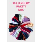Cottonhill Underwear Lazer Kesim Kadın Brezilya Külot 3'Lü Paket-3,Renkli-4 Xl