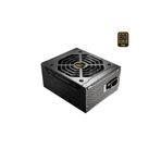 Cougar Gex1050 1050w Power Supply (80 Plus Gold)