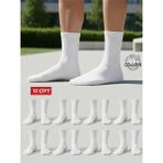 COUSEN 12 Çift Pamuklu Unisex Tenis Çorap | Günlük | Comfort | Egzersiz | Fitness | Spor | Tüm Sezonlar | - Standart - Beyaz Abanoz