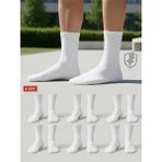COUSEN 6 Lı Pamuklu Tenis Çorap Unisex Comfort Egzersiz Günlük Spor - 38 - 44 - Beyaz