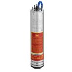 Coverco 1.5 Hp 220 Watt Monofaze Dalgıç Pompa Motoru