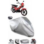 Coverplus Kral Motor KR-100-2 Gri Arka Çanta Uyumlu Motosiklet Brandası