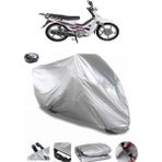 Coverplus RMG Moto Gusto Monza 100 Gri Arka Çanta Uyumlu Su Geçirmez Motosiklet Brandası