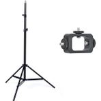 Coverzone 2'li Set Tripod ve Montaj Adaptörü, Canlı Yayın/fotoğrafçılık Işık Yayıncı Için Vidalı Evrensel Cep Telefonu Tutucu, Cep Telefonu Için Tripod