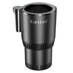 Coverzone Araç içi Isıtıcı ve Soğutucu Termal Bardaklık 55-65°c Isıtma ve 0-5°c Soğutma, Biberon, Kutu, Şişe, Alüminyum Kupa, Taşınabilir Bardak Tutucu,Dijital Gösterge, Çakmaklık Girişli, C03, Siyah