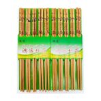 Coverzone Bambu Organik Chopstick Yemek Çubuğu Haşi 10 Çift Uzak Doğu Japon Tip