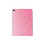 Coverzone İpad Pro 10.5 7.Nesil İle Uyumlu İyi Kalite Simli Parlak Görünüm Tablet Koton Kılıf Shimmer Pmb