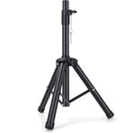 Coverzone Profesyonel Taşınabilir Hoparlör Stant Ayarlanabilir Uzatma 76cm ila 111cm PA DJ Kısa Tripod Standı Mini Hoparlör Standı Uyumlu Ekleme Emniyet Pimi Hoparlör Ayak J-01