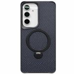 Coverzone Samsung Galaxy S26 Ultra ile uyumlu Kılıf Karbon Fiber Görünümlü Magsafe ile uyumlu Stand olabilen Yet Case Tam Kaplayan Gövde Koruyucu Telefon Kılıfı Siyah