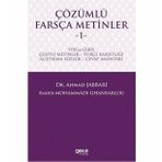 Çözümlü Farsça Metinler 1 - Ahmad Jabbari Raheb Mohammadi Ghanbarlou