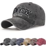 Cozyan Erkekler ve kadınlar için beyzbol şapkası, pamuk, spor, gündelik, tek renkli, güneş şapkası, beyzbol şapkası, üniseks, ayarlanabilir beyzbol şapkası, beyzbol kepi, dış mekan kepi, siyah-1, 58