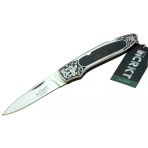 Cr 0128 Khv Kamp Çakı Cm - Metal Desenli Sap, Kılıflı, Kutulu