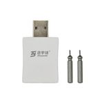 Cr425 3V 2 Adet Şarjlı Pil Ve 2 Girişli Usb Şarj Aleti
