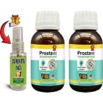 Crazy Shopping Prostavec 2 Kutu Erkeklere Özel Likit Formül 50 M Şurup + Çörek Otu Masaj Yağı 30 ml - 1 Paket