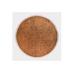 Crea Decolux Vena 8013 Hardal Daire Özel Kaymaz Tabanlı Pamuk Dokuma Kilim, Hardal, 200 x 200