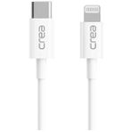 Crea Gc-81 Pd20W Type-C to Lighting Quick Charge Data Kablo