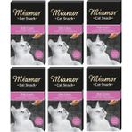 Cream Malt Maya 6 X 15 gr 6'lı Paket Kedi Ödülü