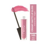 Creamy Matte Lip Gloss Wild Rose - Mat Krem Dudak Parlatıcısı - No: 105 - Vegan & Temiz İçerik