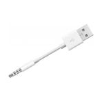 CresCent iPod Shuffle 3. 4. 5. Nesil Usb Data Şarj Kablosu