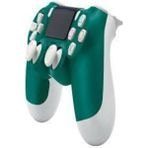 Crk Teknoloji Ps4 Dualshock 4 V2 Gamepad Yeni Nesil Kol (Pc+Ps4) - Yeşil
