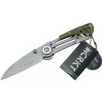 Crkt Cr 0087 Km Kamp Çakı Cm - Metal Saplı, Otomatik, Kılıflı
