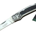 CRKT CR 0128 KHV Kamp Çakı 18 cm - Metal Desenli Sap, Kılıflı, Kutulu