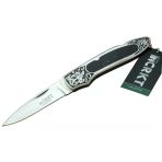 Crkt Cr 0128 Khv Kamp Çakı Cm - Metal Desenli Sap, Kılıflı, Kutulu